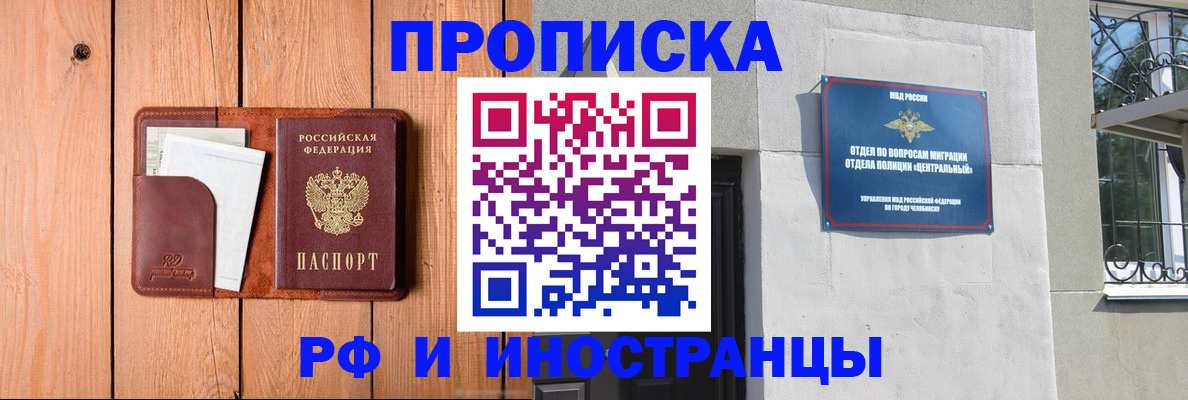 форма 3 в Енисейске