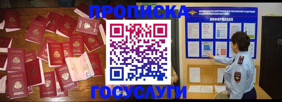 форма 3 в Енисейске